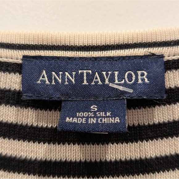Ann Taylor Small 100% Silk Sweater Set Womens Black Beige Striped Cardigan Tank - Picture 3 of 7